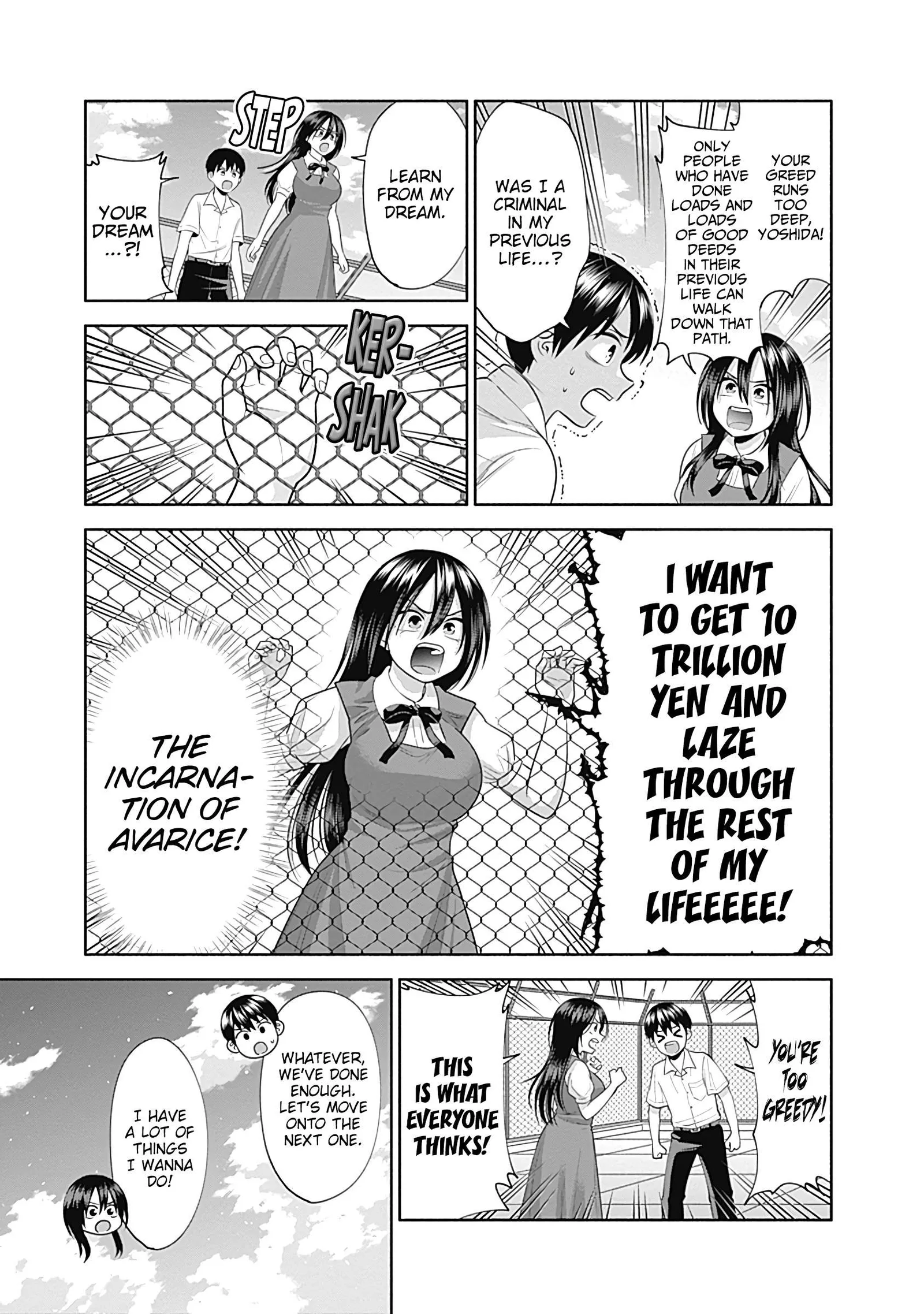 Shigure-san Wants To Shine! Chapter 31 page 8