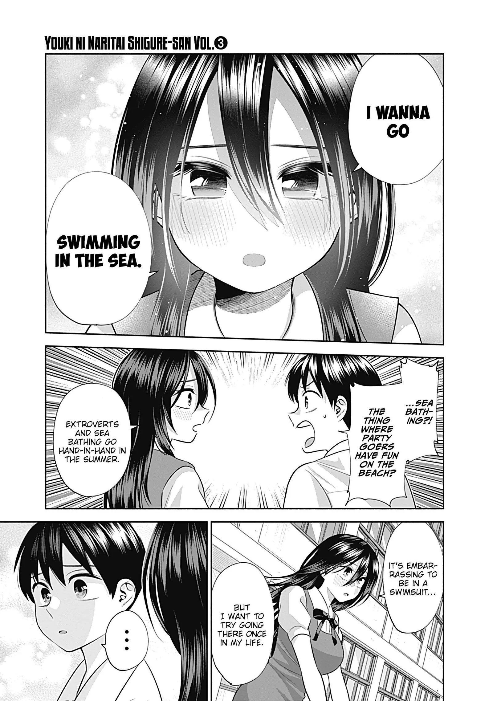 Shigure-san Wants To Shine! Chapter 31 page 14