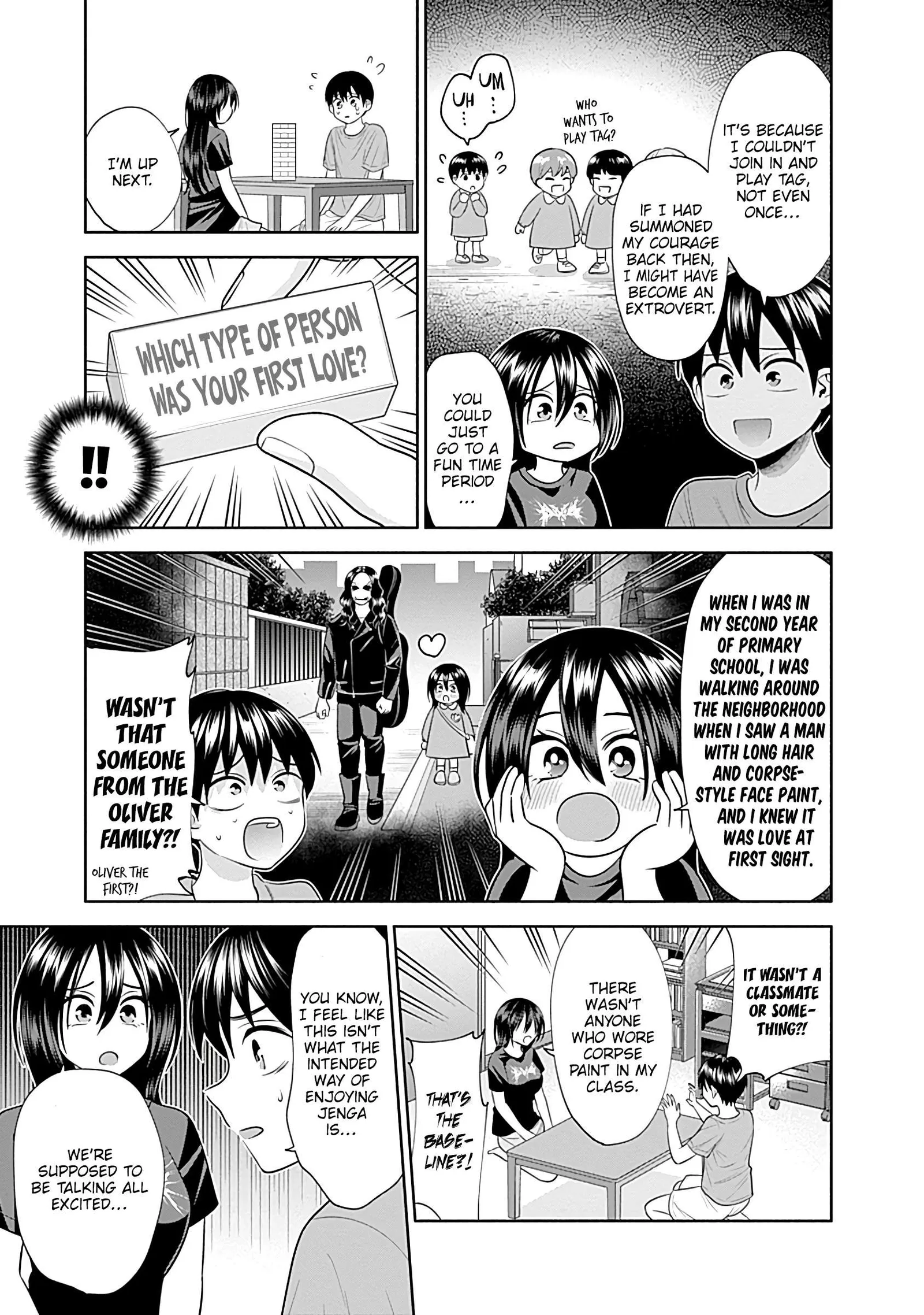 Shigure-san Wants To Shine! Chapter 33 page 8