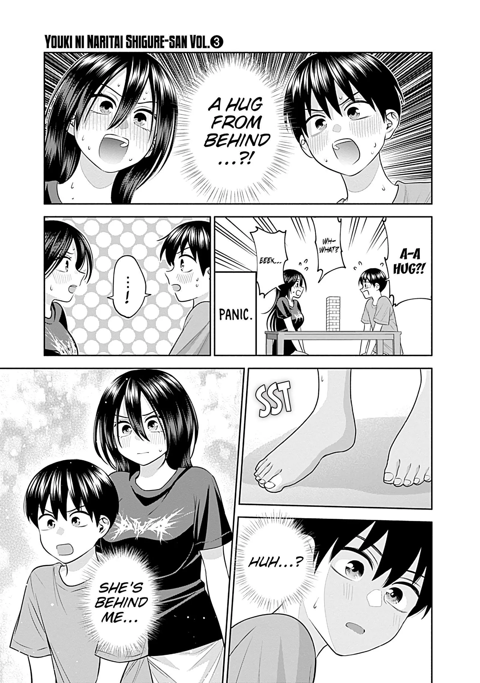 Shigure-san Wants To Shine! Chapter 33 page 12