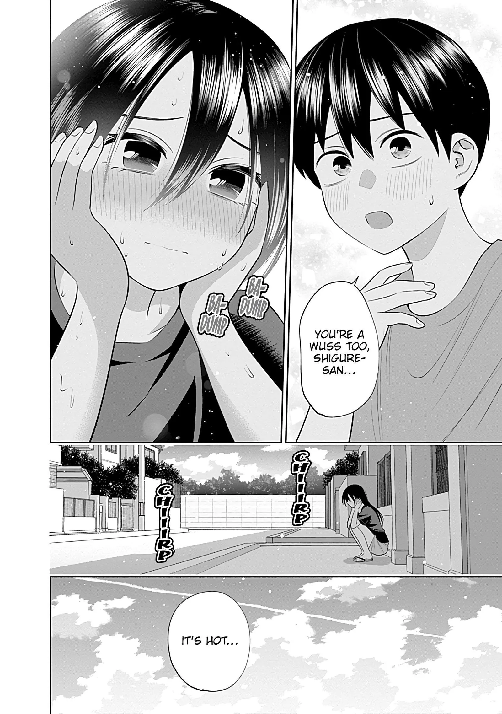 Shigure-san Wants To Shine! Chapter 33 page 15