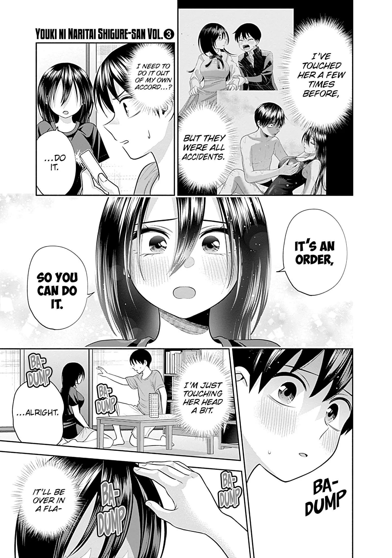 Shigure-san Wants To Shine! Chapter 33 page 10