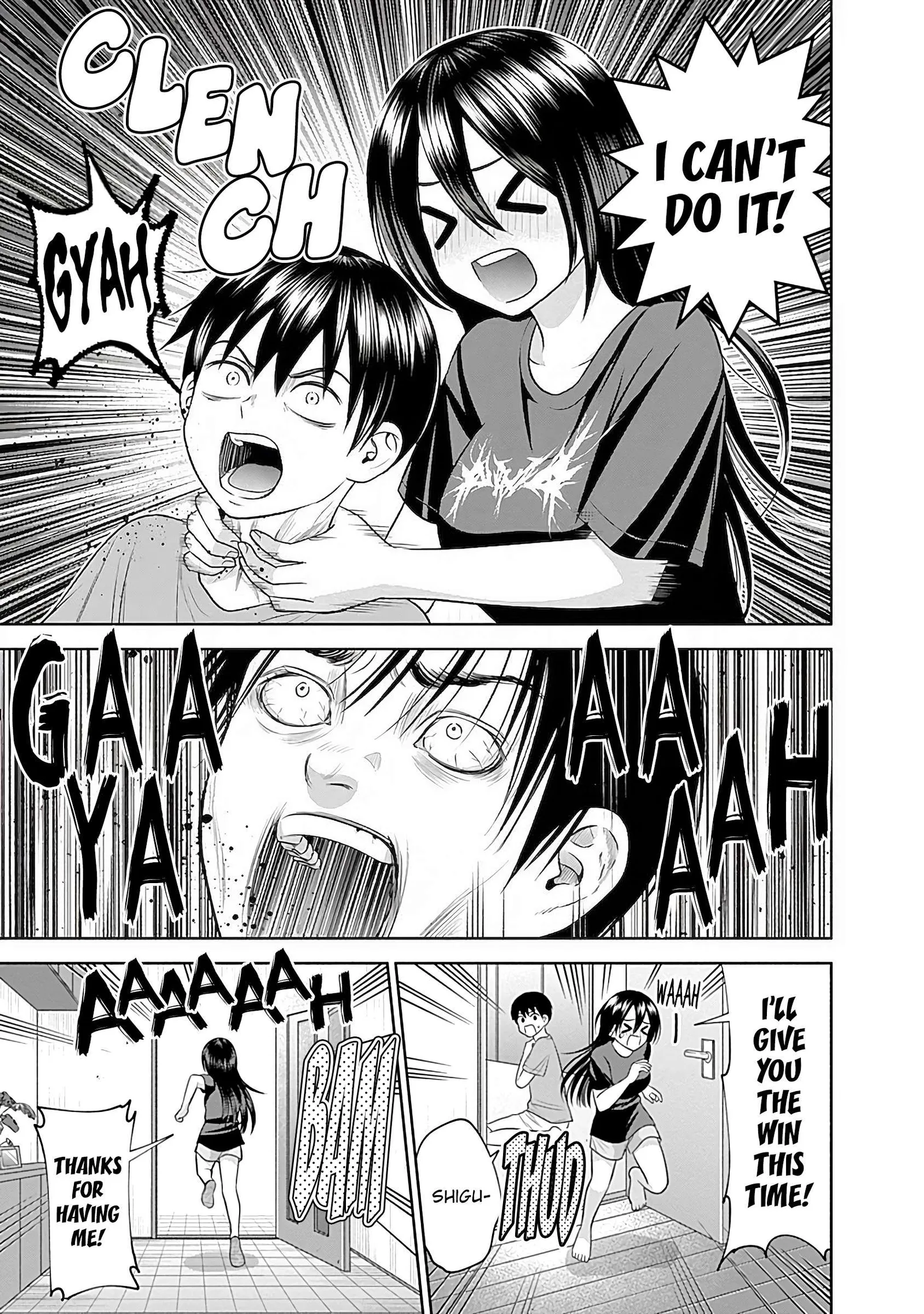 Shigure-san Wants To Shine! Chapter 33 page 14