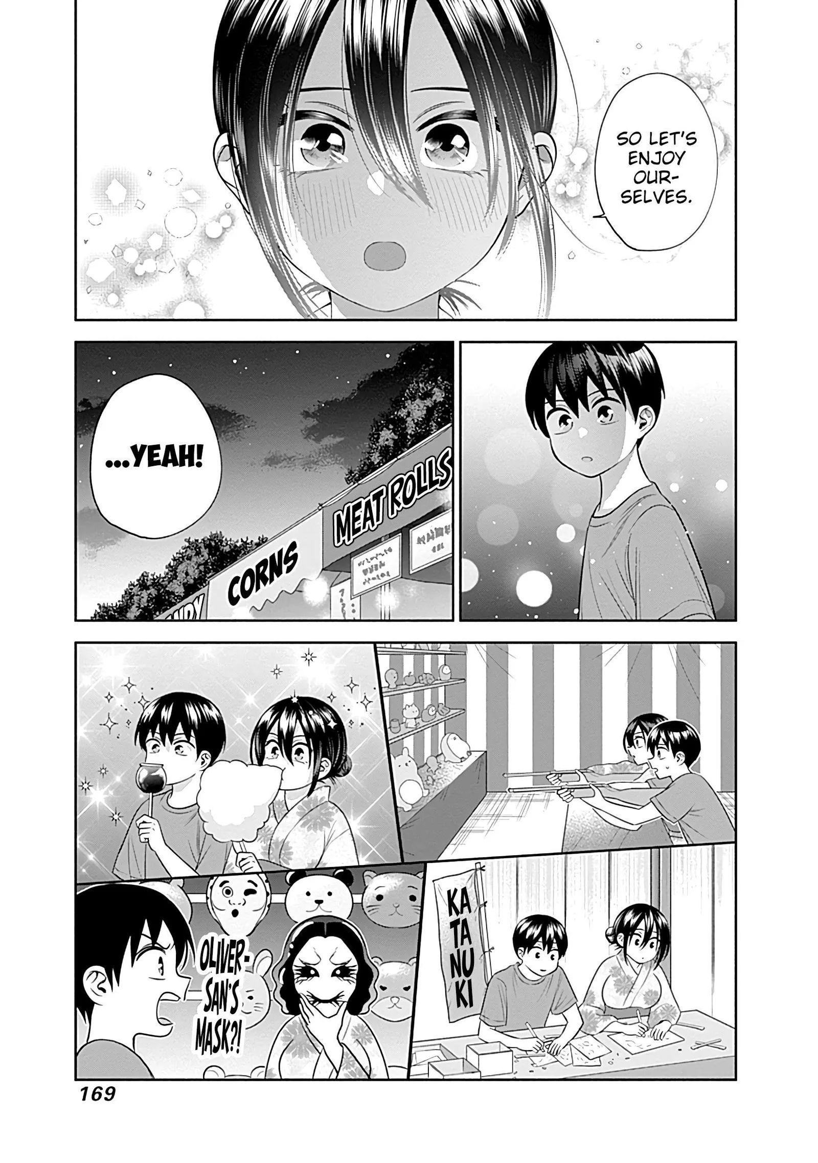 Shigure-san Wants To Shine! Chapter 34 page 12