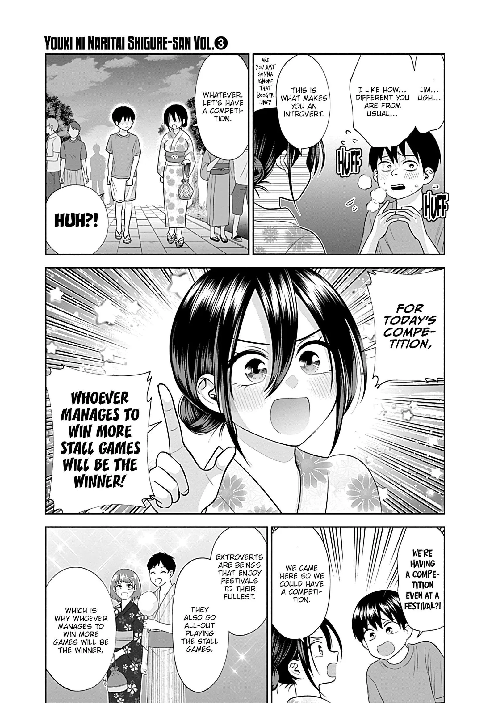 Shigure-san Wants To Shine! Chapter 34 page 6