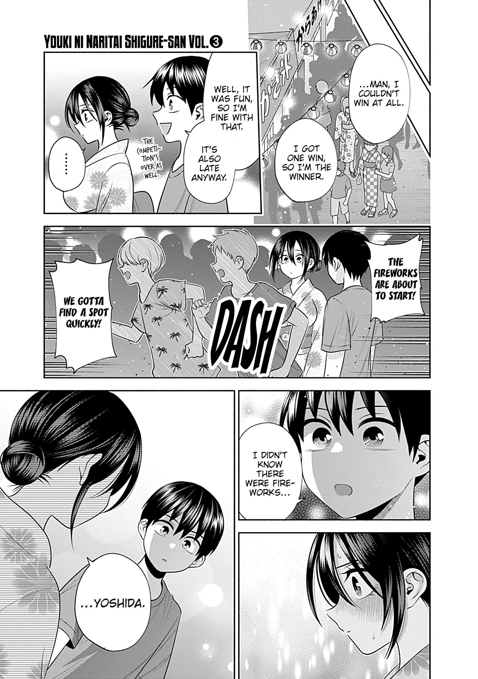 Shigure-san Wants To Shine! Chapter 34 page 14