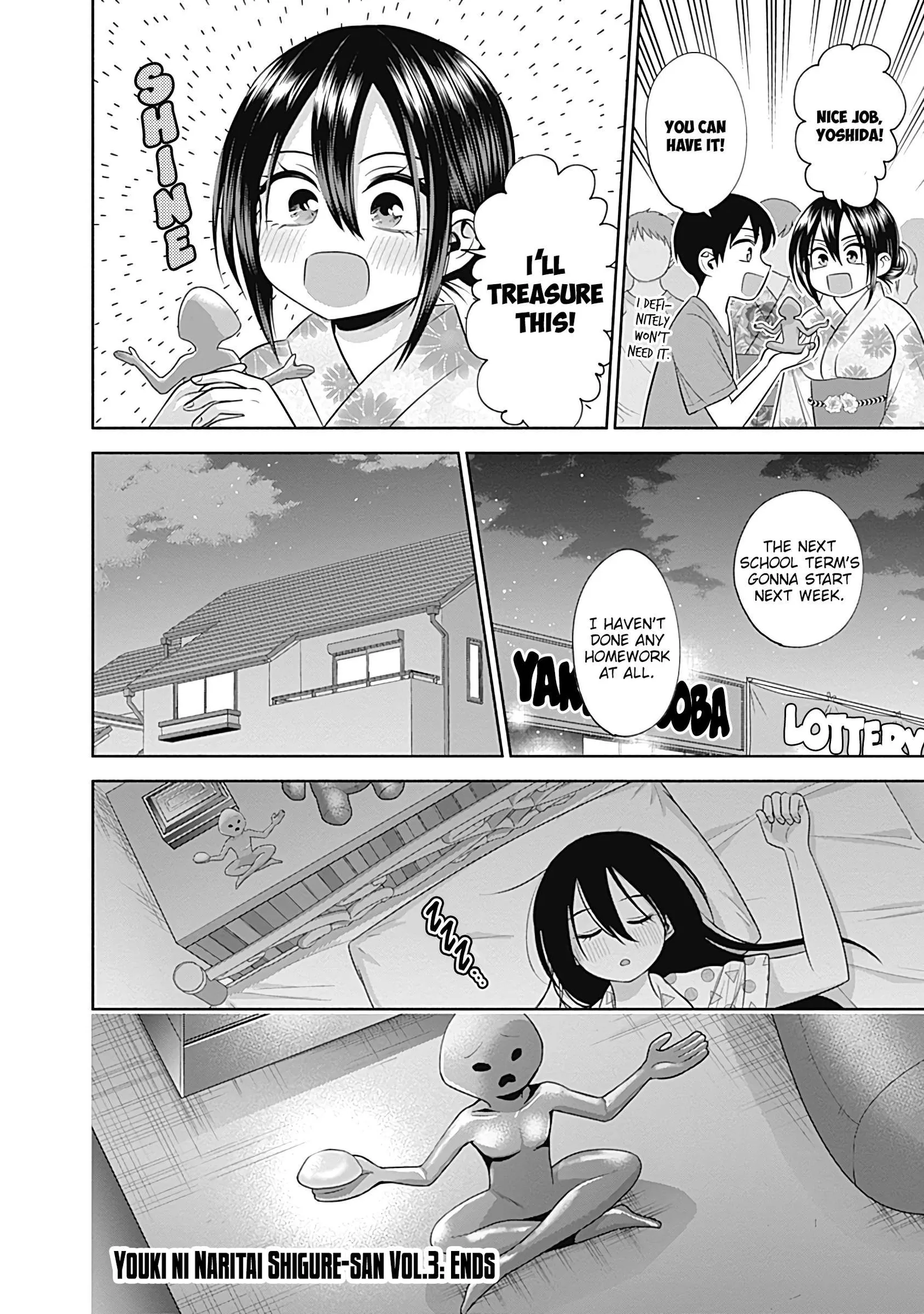 Shigure-san Wants To Shine! Chapter 35 page 14