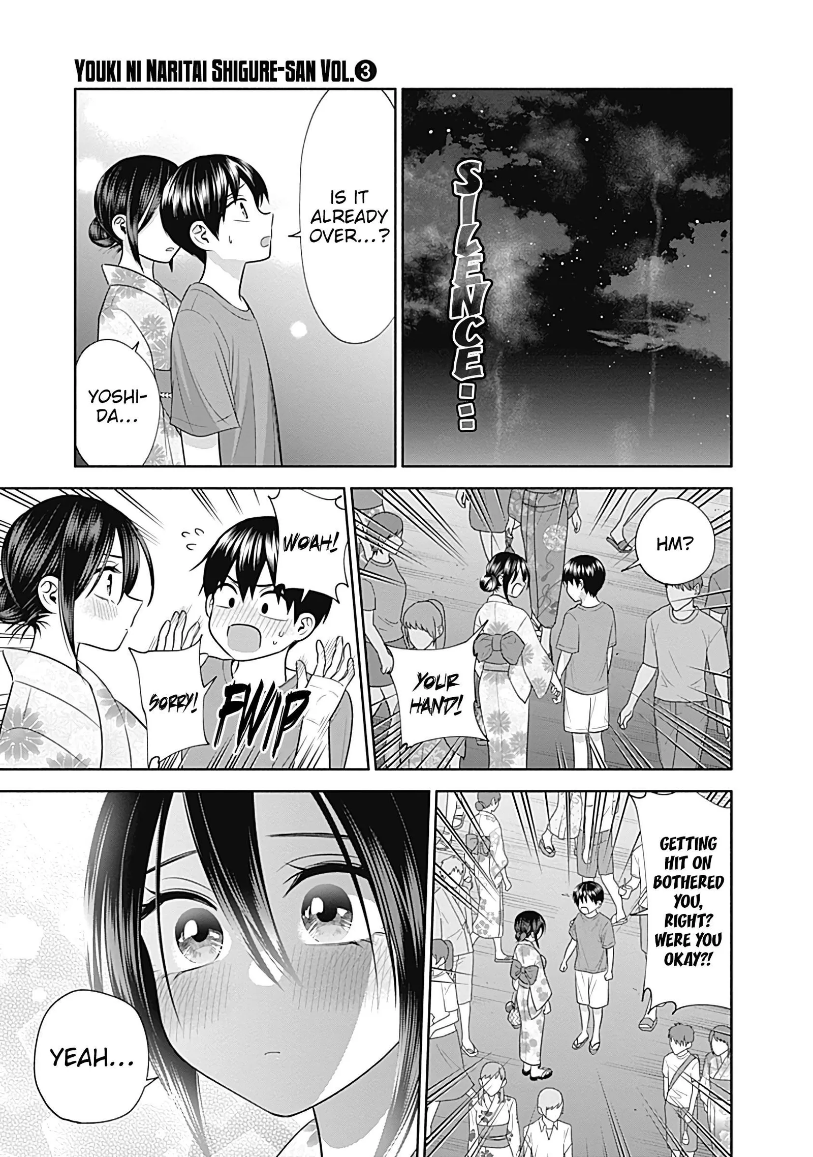 Shigure-san Wants To Shine! Chapter 35 page 10
