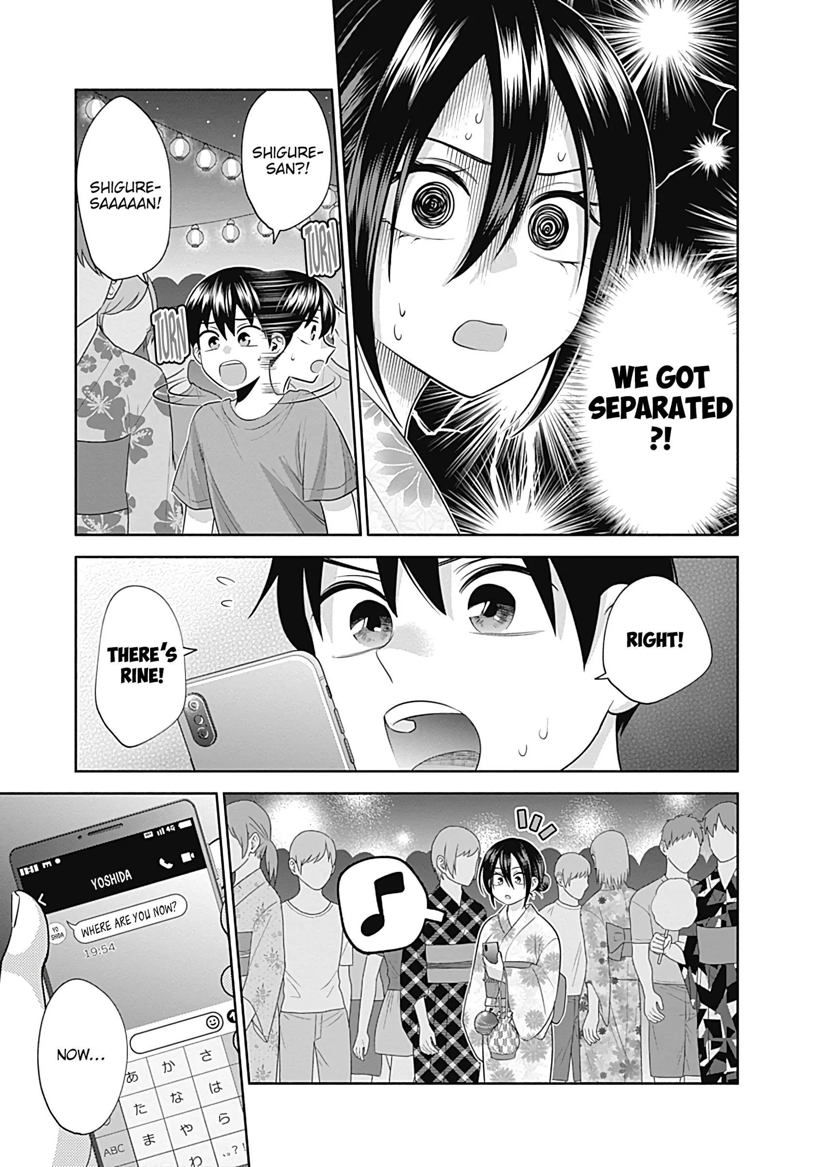 Shigure-san Wants To Shine! Chapter 35 page 4