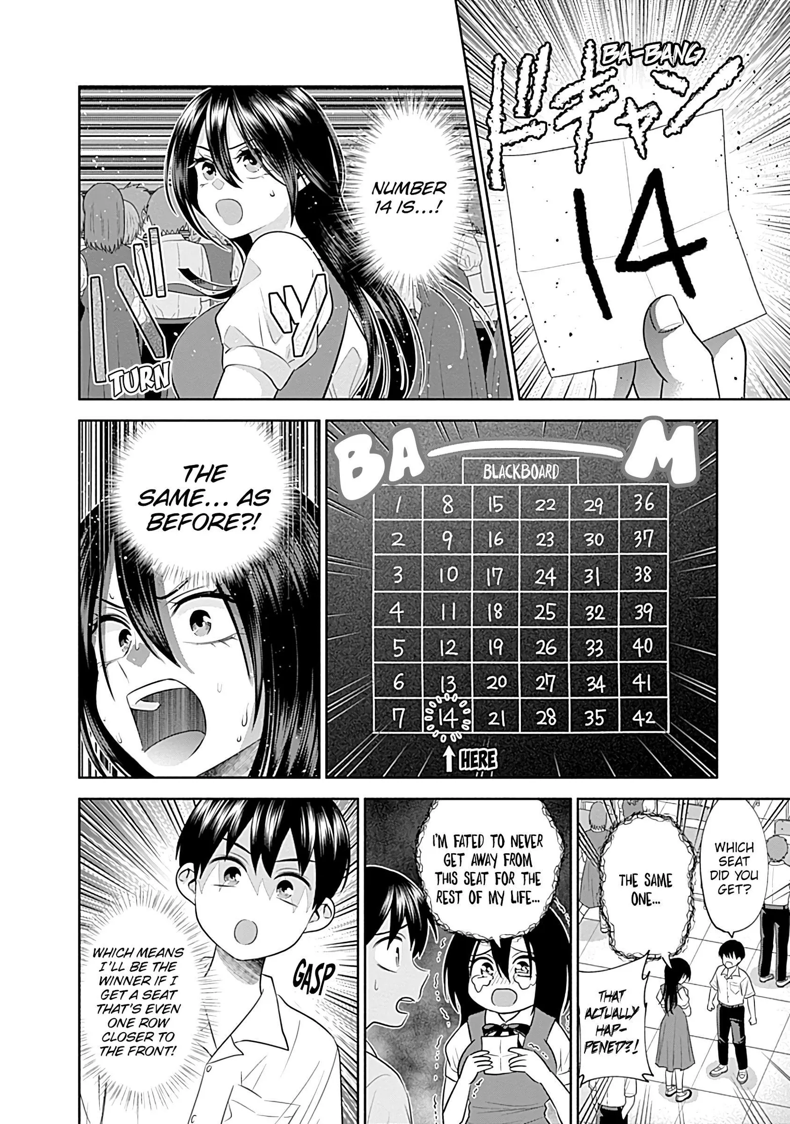Shigure-san Wants To Shine! Chapter 36 page 11