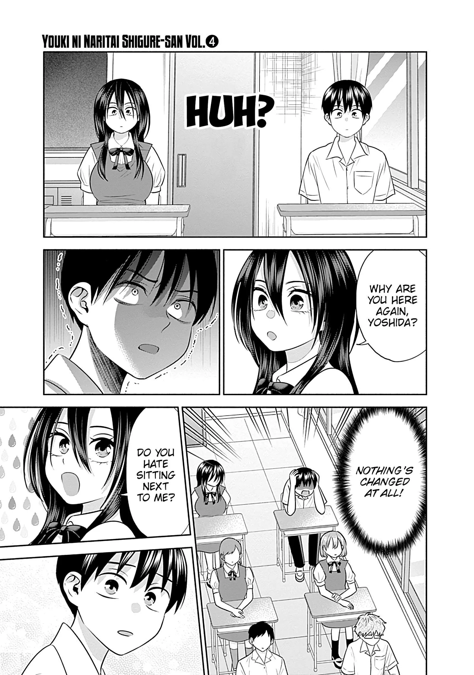 Shigure-san Wants To Shine! Chapter 36 page 18