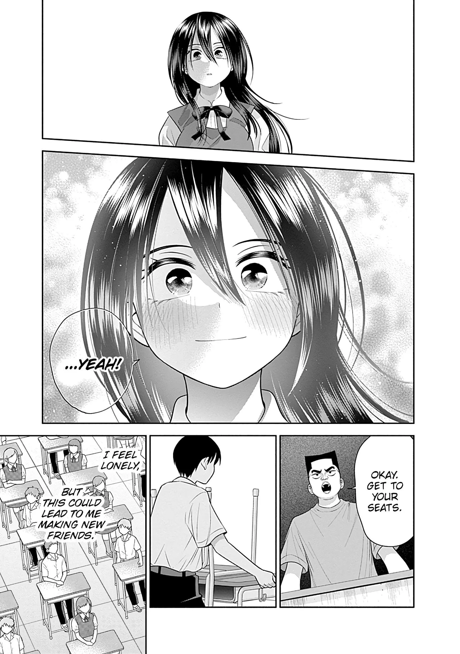 Shigure-san Wants To Shine! Chapter 36 page 16
