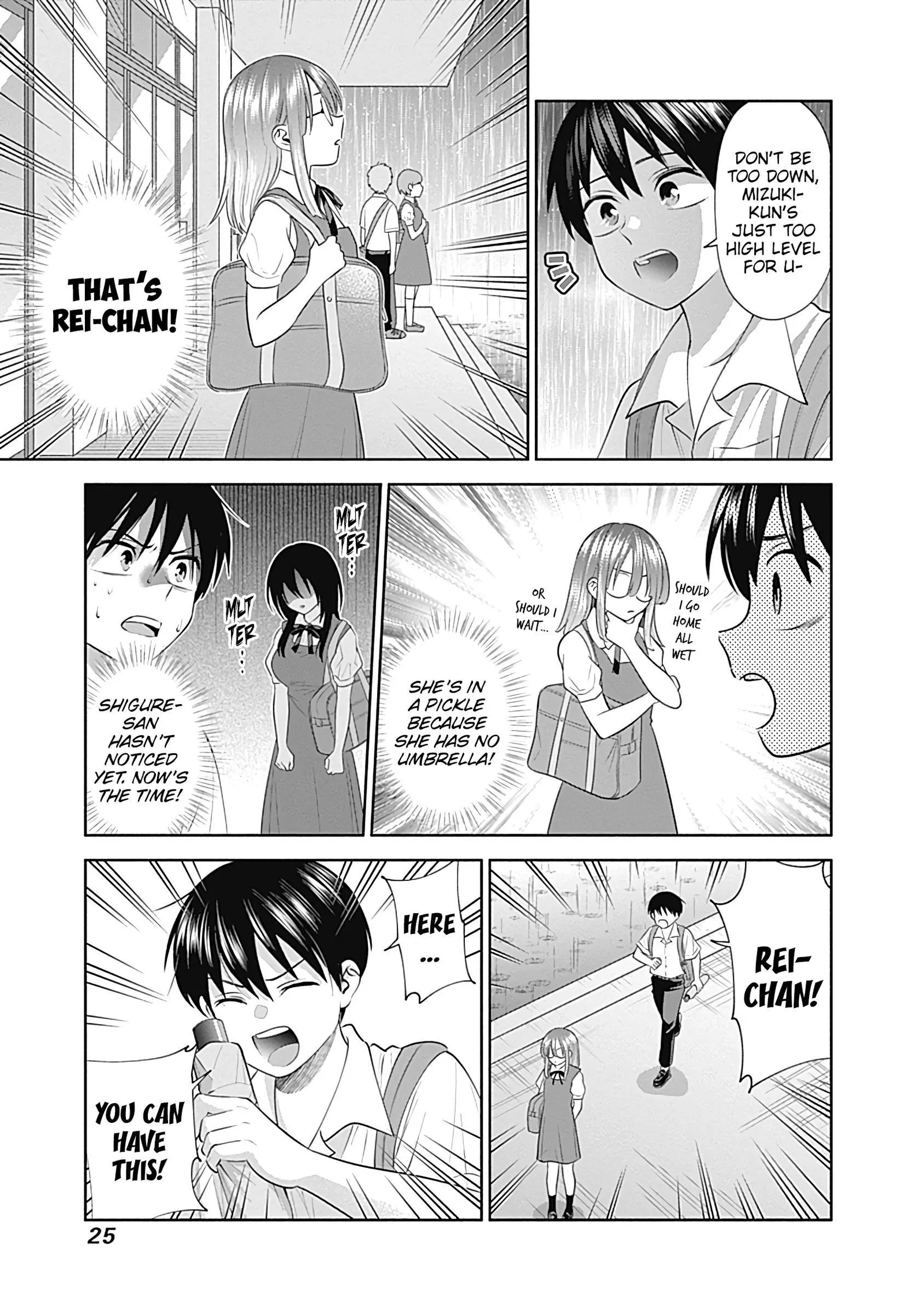 Shigure-san Wants To Shine! Chapter 37 page 10