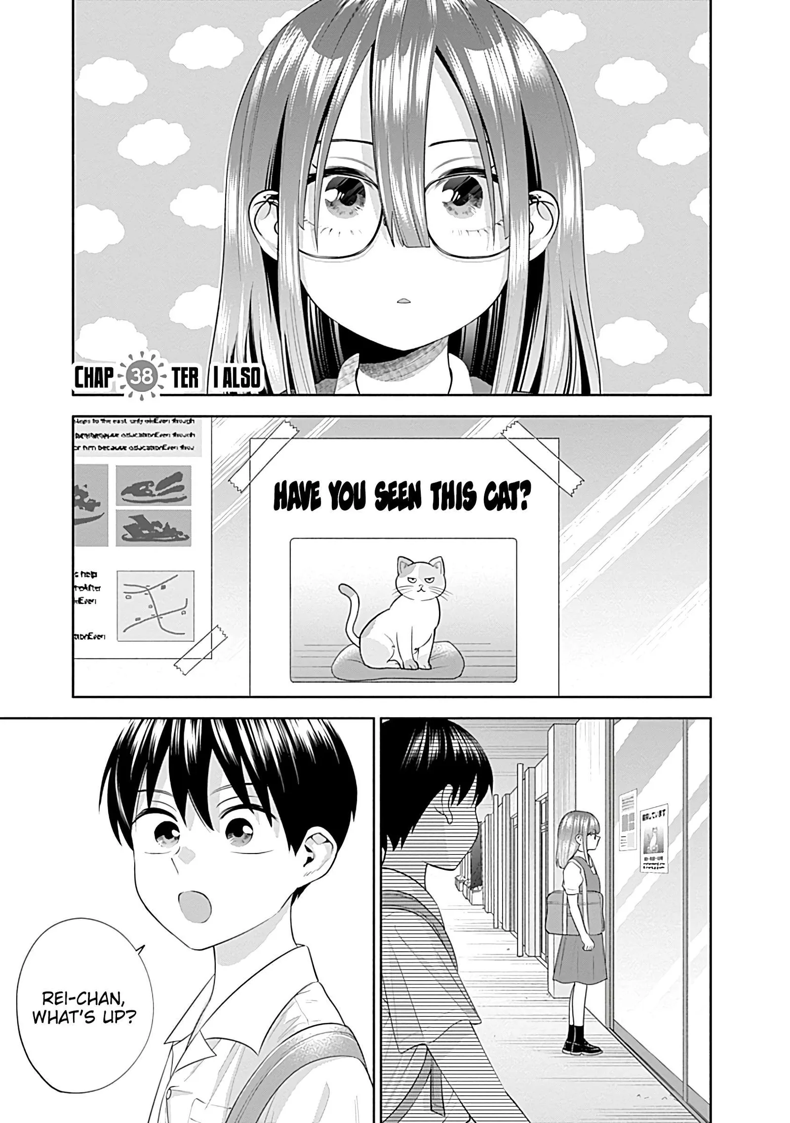Shigure-san Wants To Shine! Chapter 38 page 2