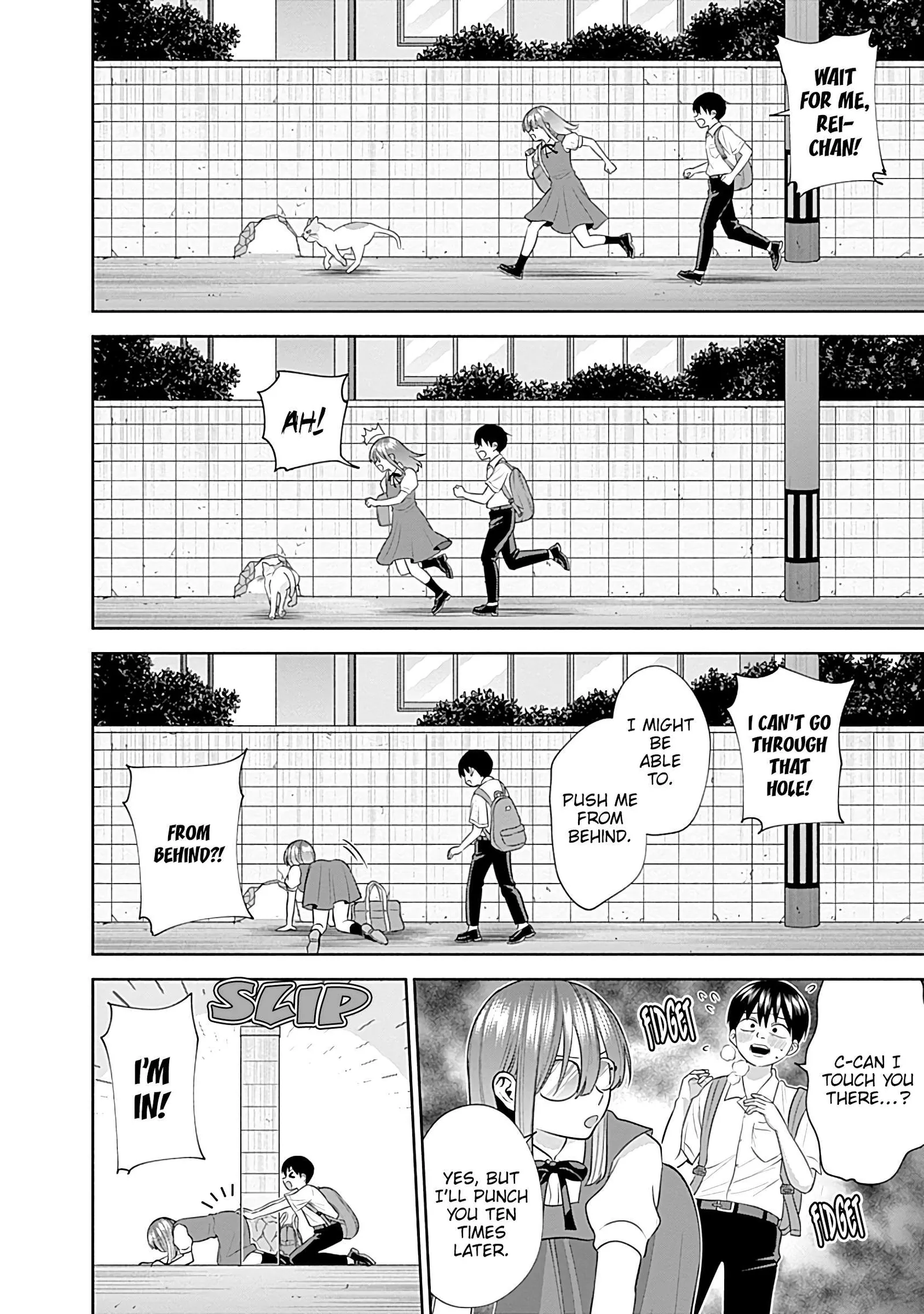 Shigure-san Wants To Shine! Chapter 38 page 5