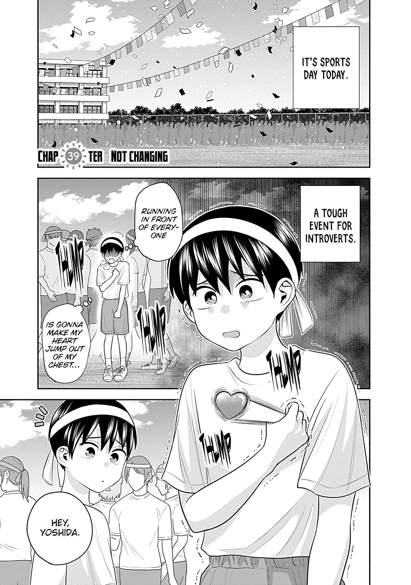 Shigure-san Wants To Shine! Chapter 39 page 2