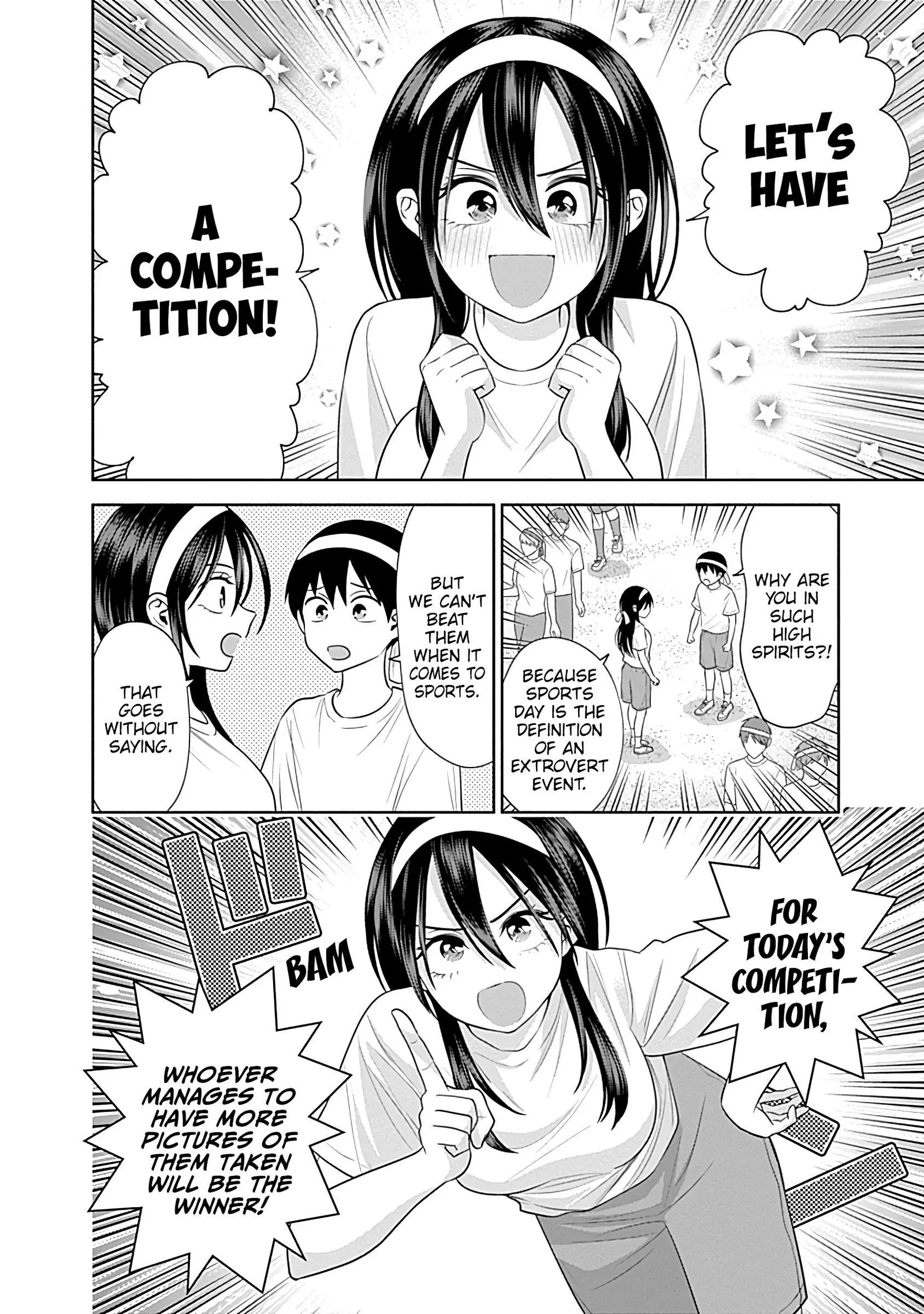 Shigure-san Wants To Shine! Chapter 39 page 3