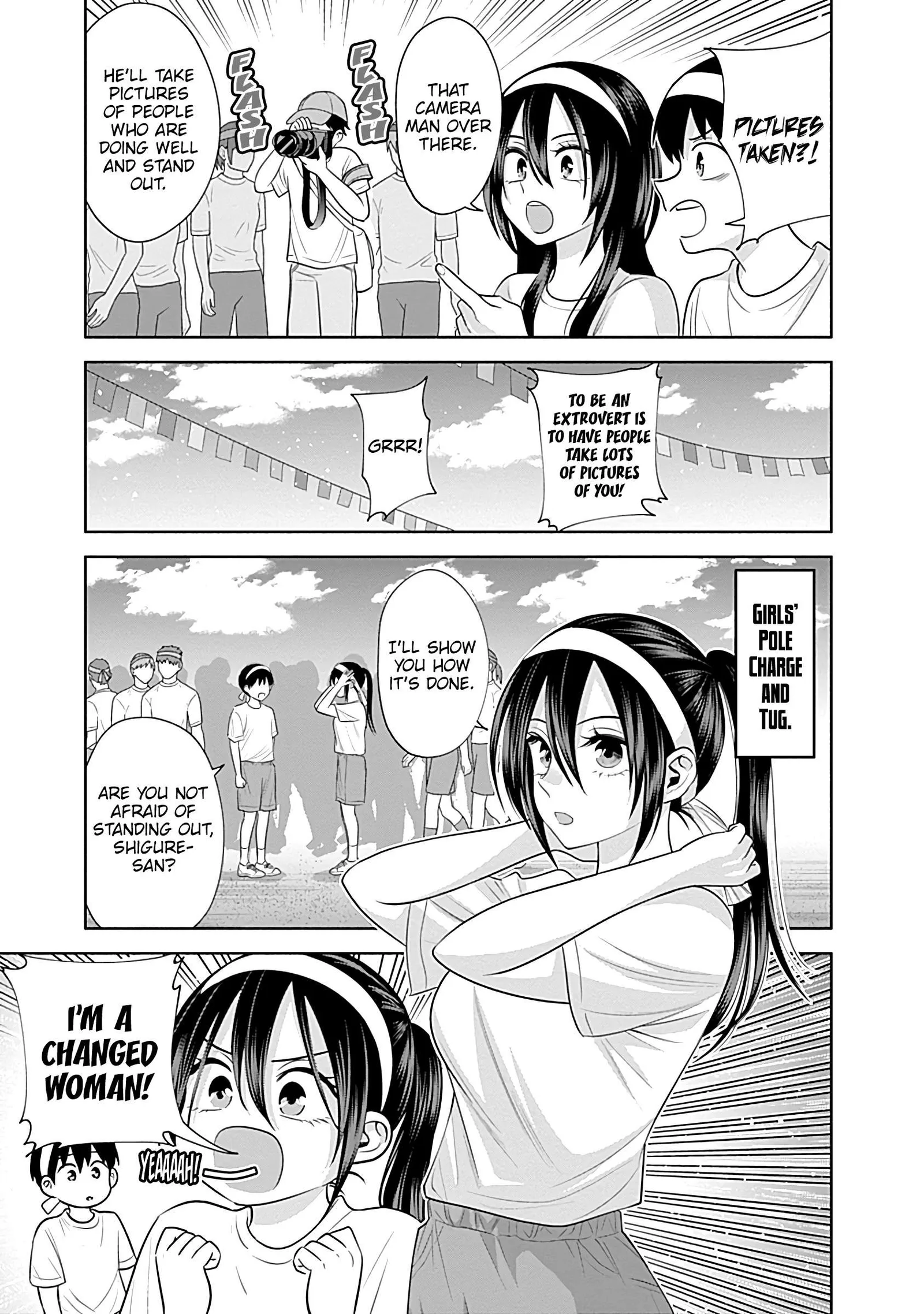 Shigure-san Wants To Shine! Chapter 39 page 4