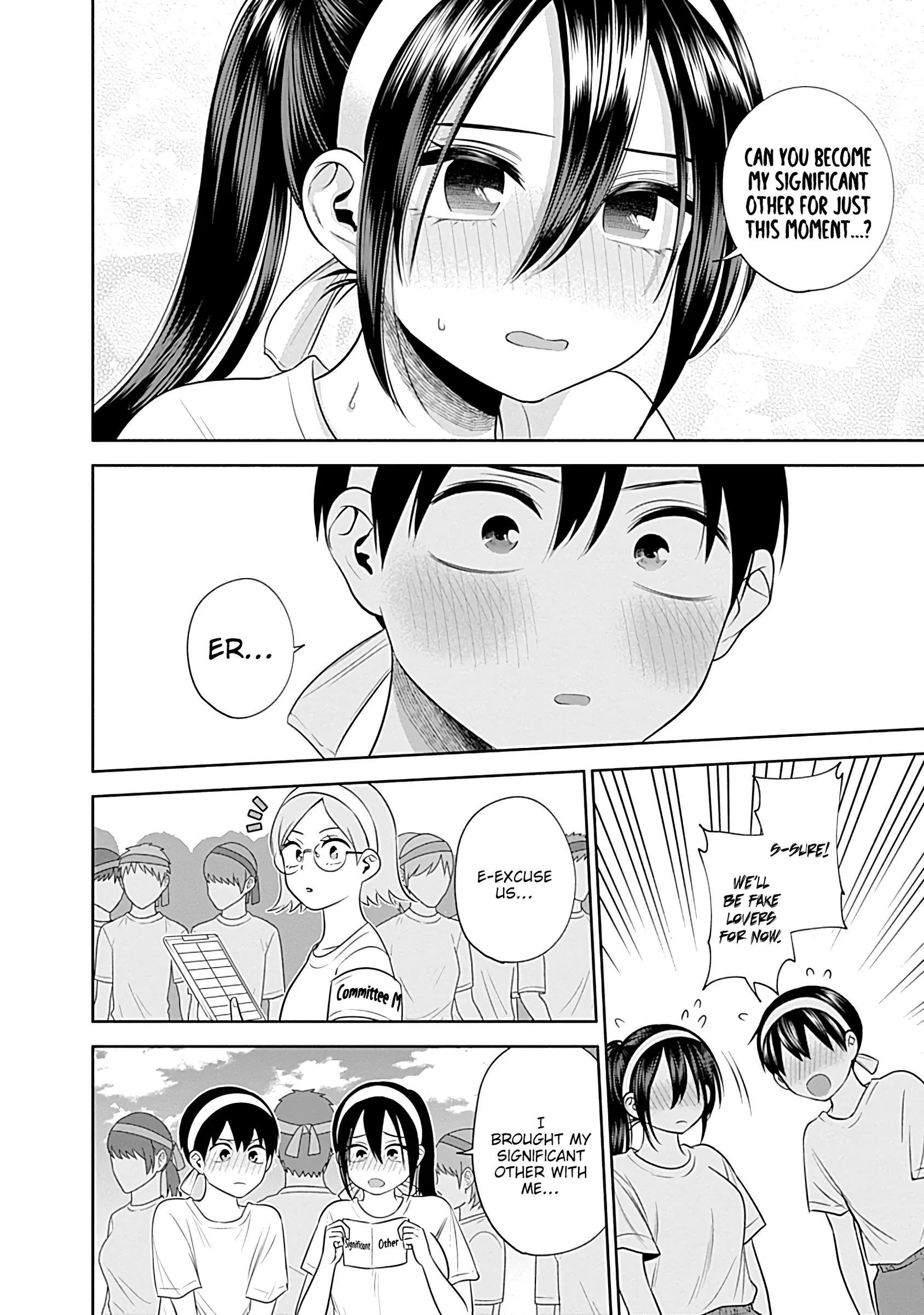 Shigure-san Wants To Shine! Chapter 39 page 11