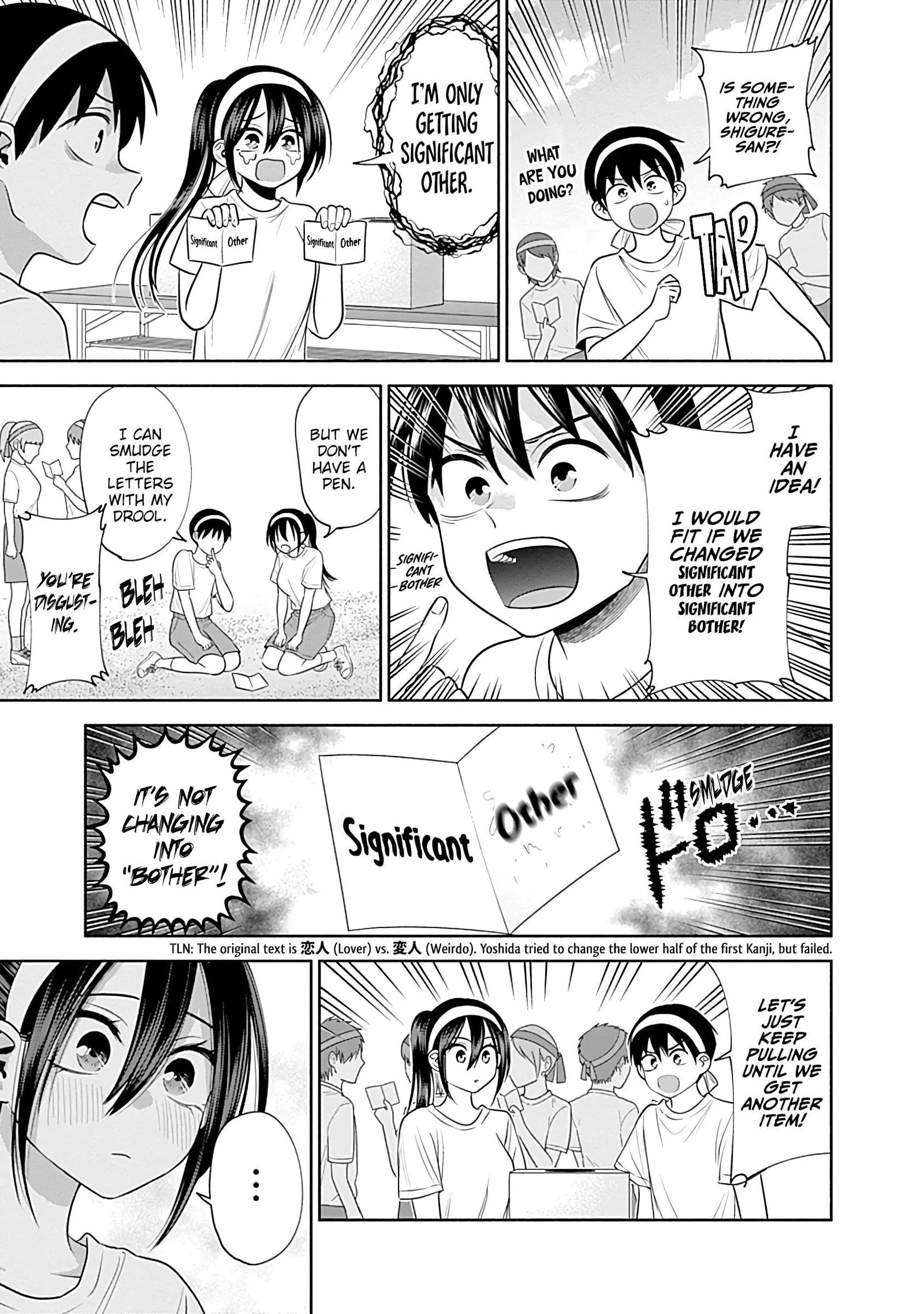 Shigure-san Wants To Shine! Chapter 39 page 10
