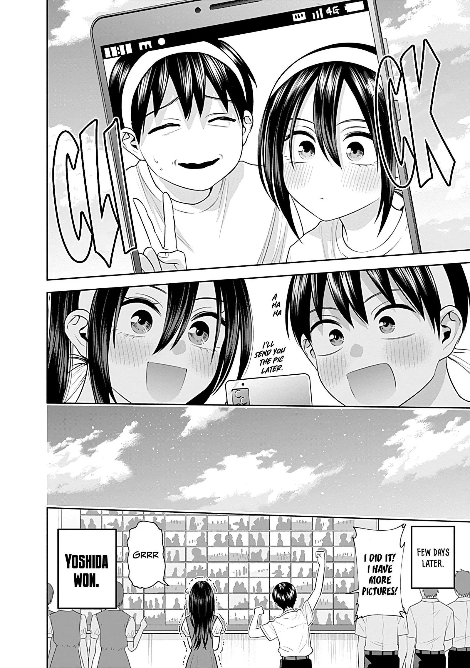 Shigure-san Wants To Shine! Chapter 39 page 15