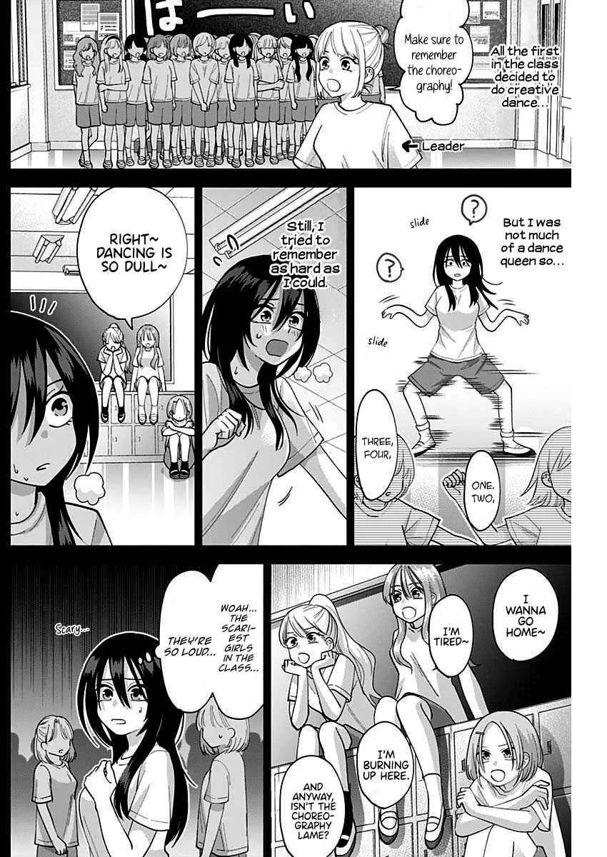 Shigure-san Wants To Shine! Chapter 4 page 10