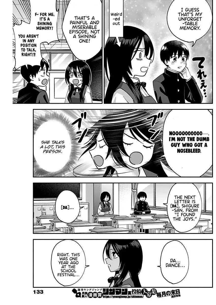 Shigure-san Wants To Shine! Chapter 4 page 9
