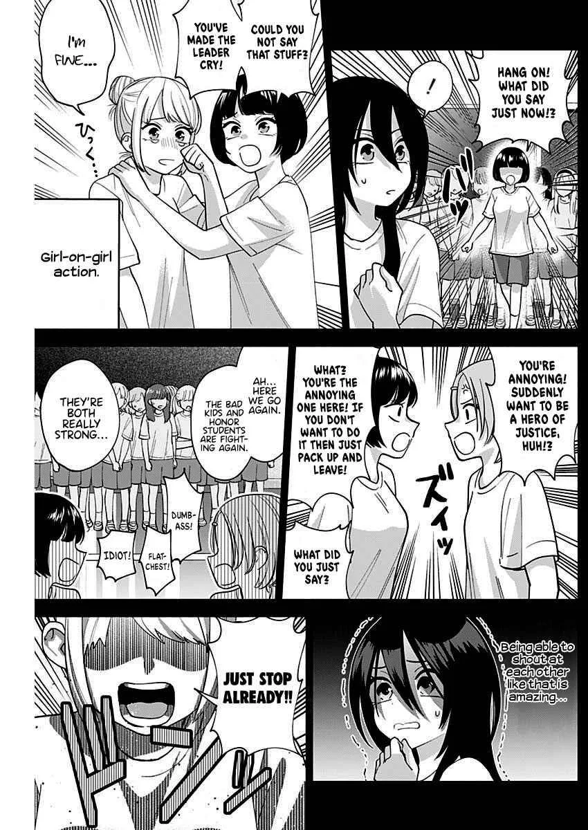 Shigure-san Wants To Shine! Chapter 4 page 11
