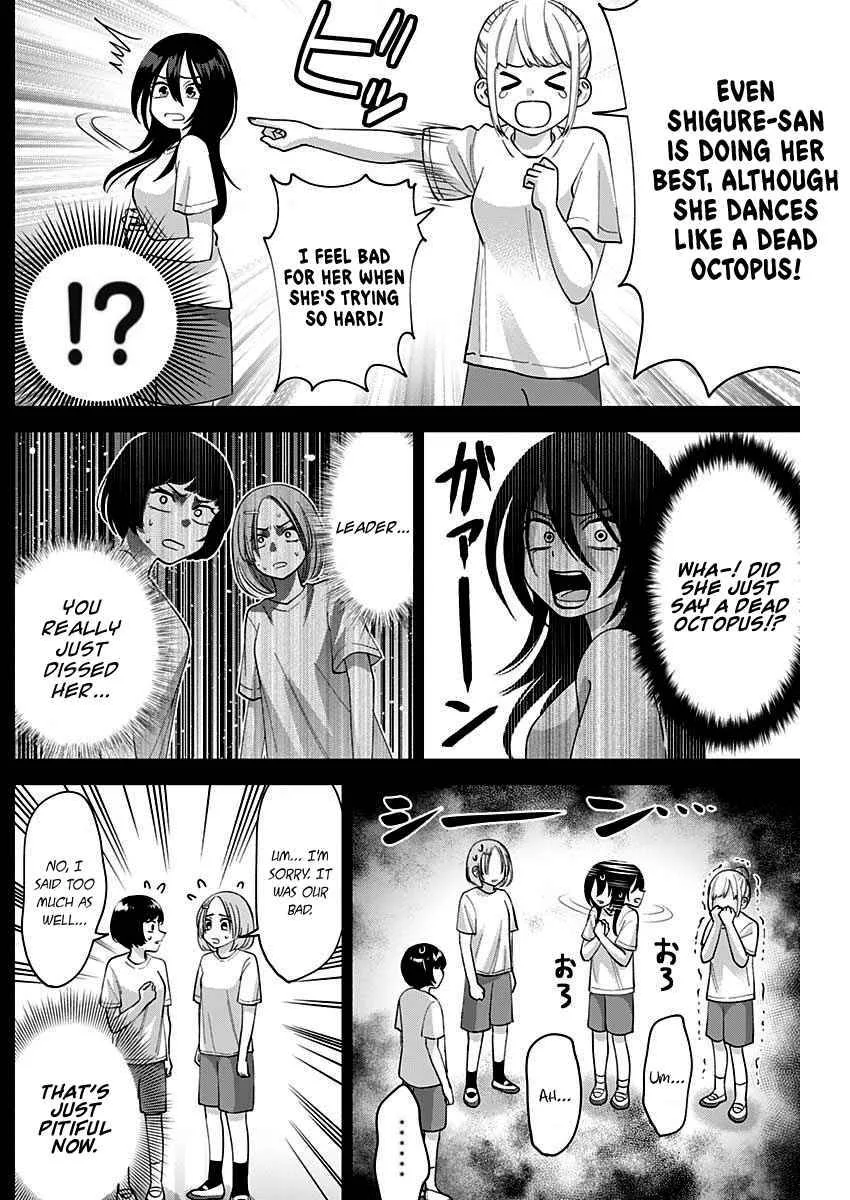 Shigure-san Wants To Shine! Chapter 4 page 12