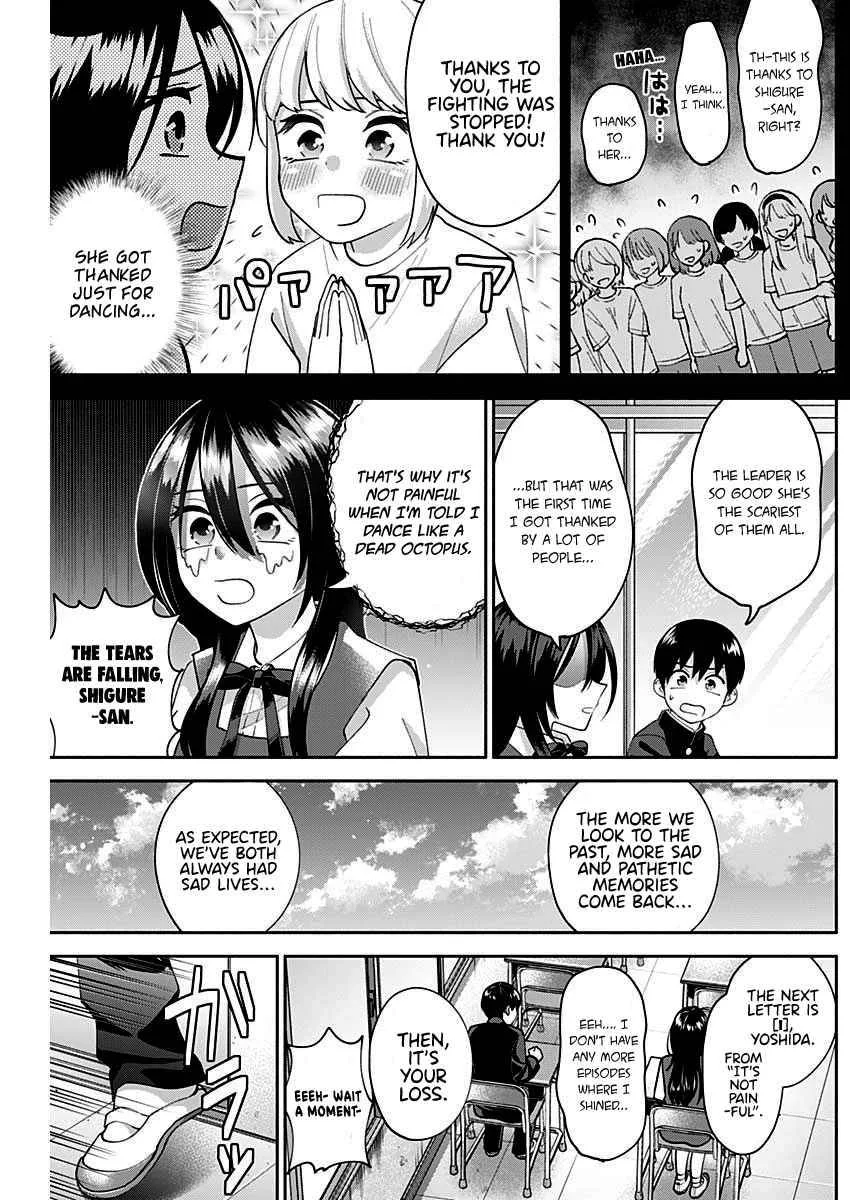 Shigure-san Wants To Shine! Chapter 4 page 13