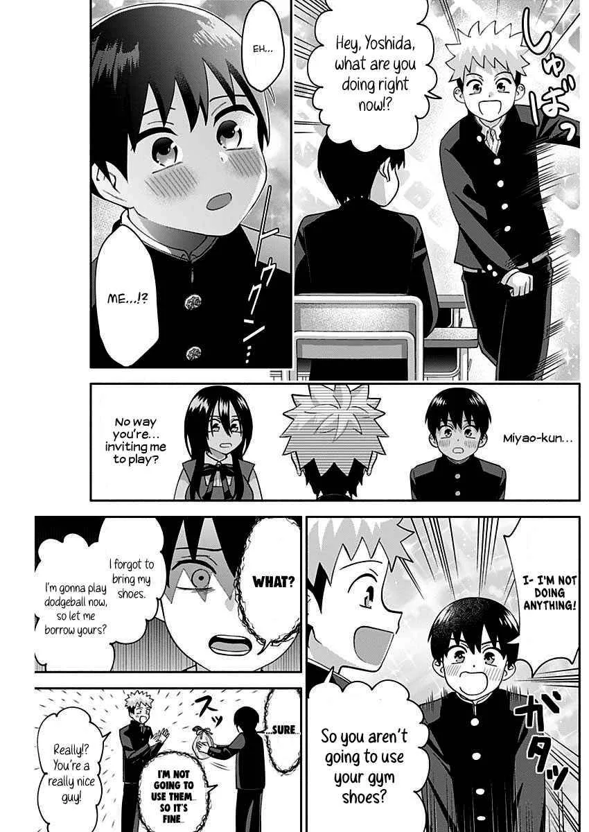 Shigure-san Wants To Shine! Chapter 4 page 15