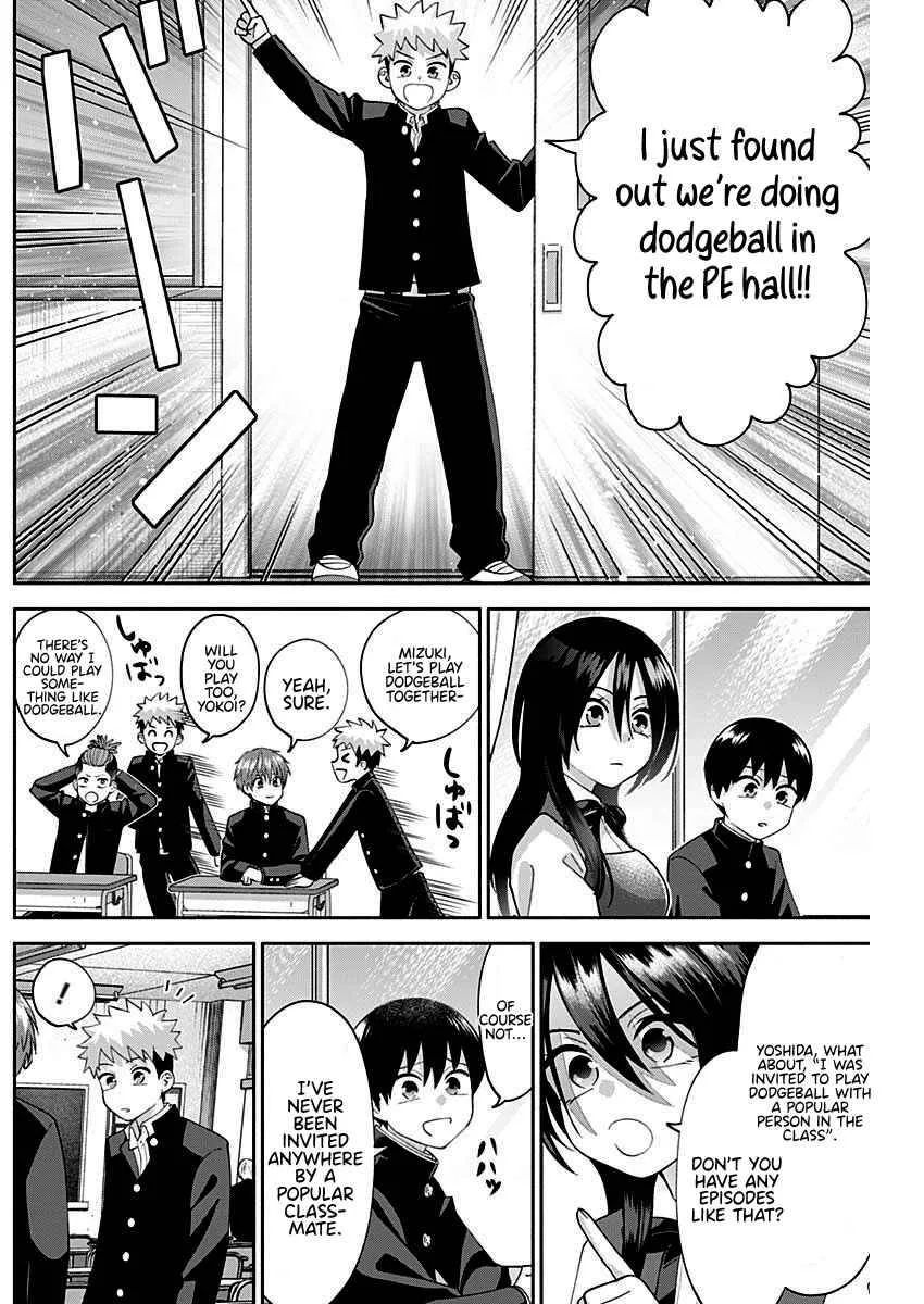Shigure-san Wants To Shine! Chapter 4 page 14