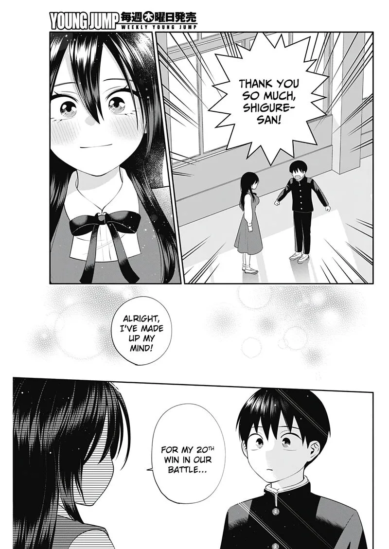 Shigure-san Wants To Shine! Chapter 49 page 14