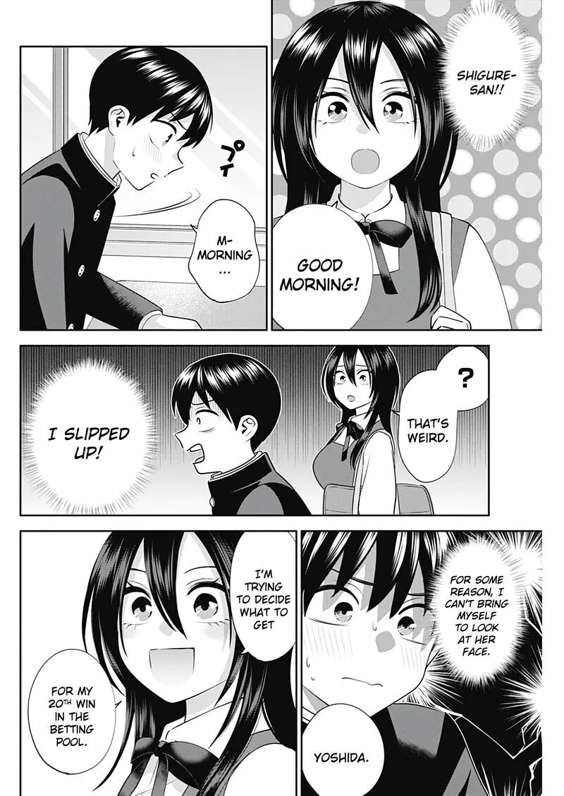 Shigure-san Wants To Shine! Chapter 49 page 3
