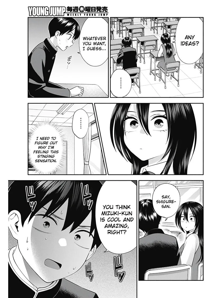 Shigure-san Wants To Shine! Chapter 49 page 4