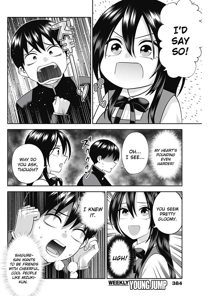 Shigure-san Wants To Shine! Chapter 49 page 5