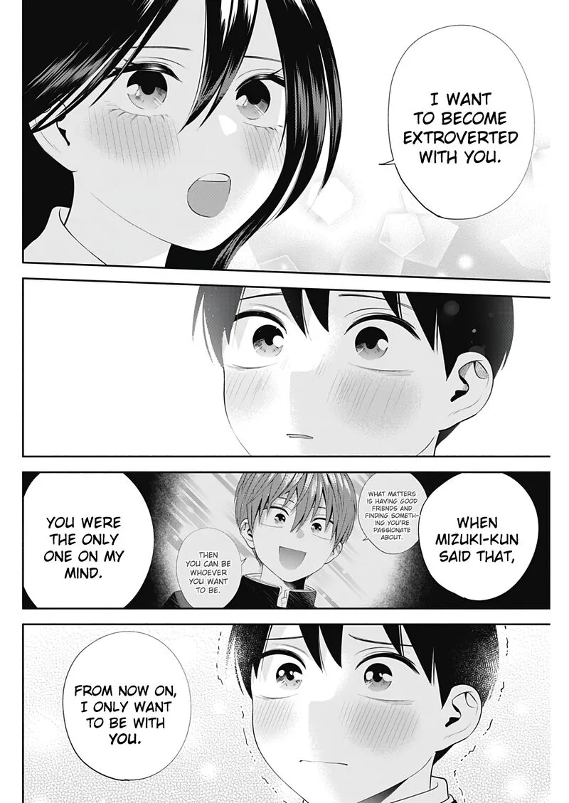 Shigure-san Wants To Shine! Chapter 49 page 13