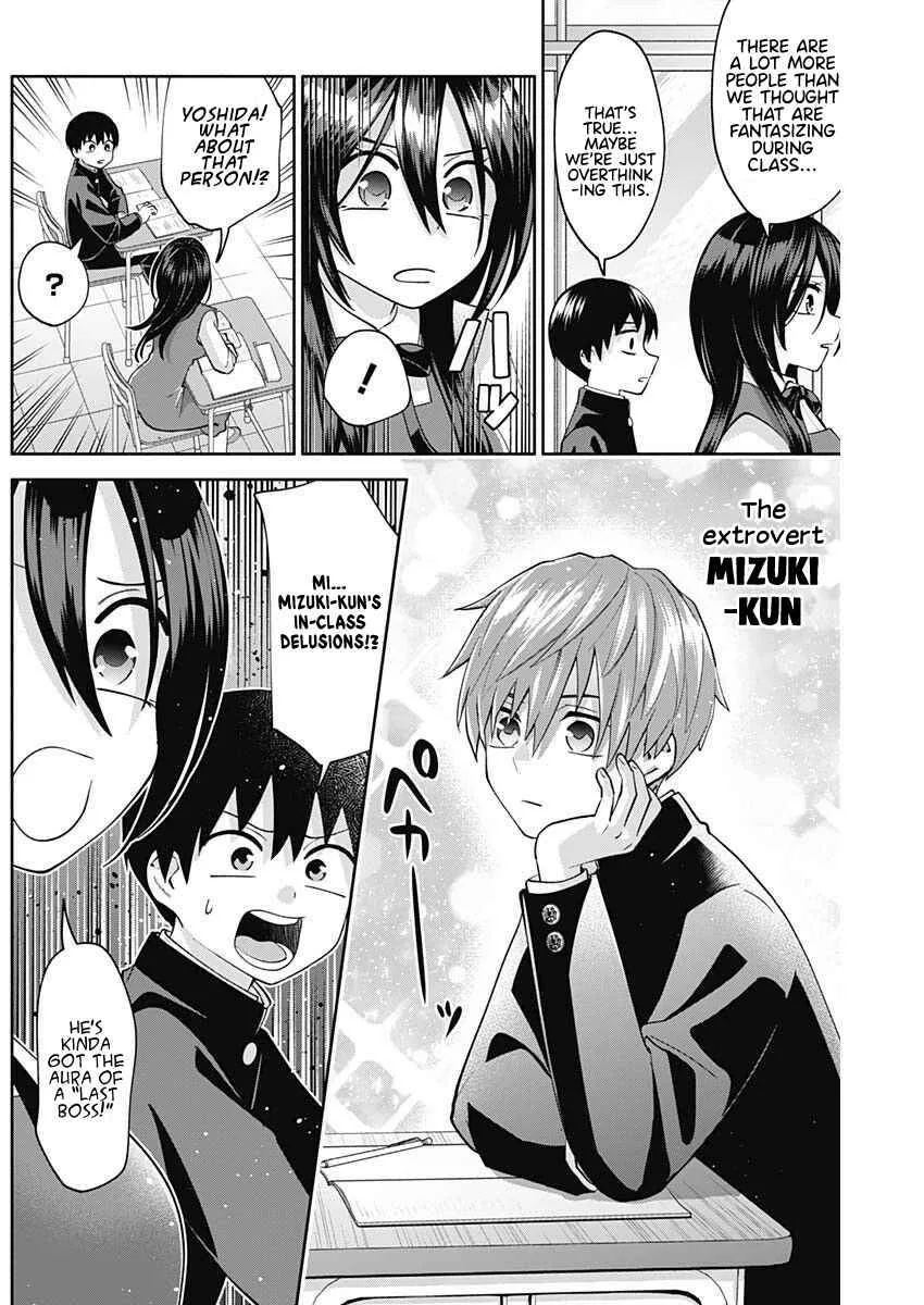 Shigure-san Wants To Shine! Chapter 5 page 10
