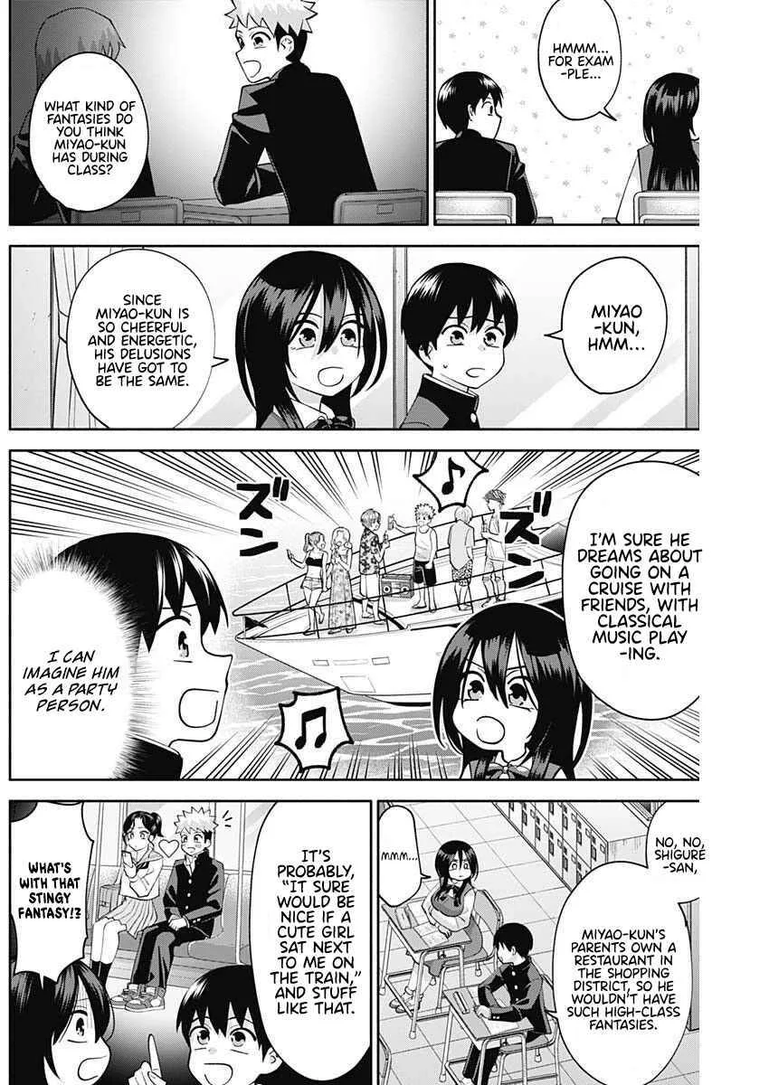 Shigure-san Wants To Shine! Chapter 5 page 6