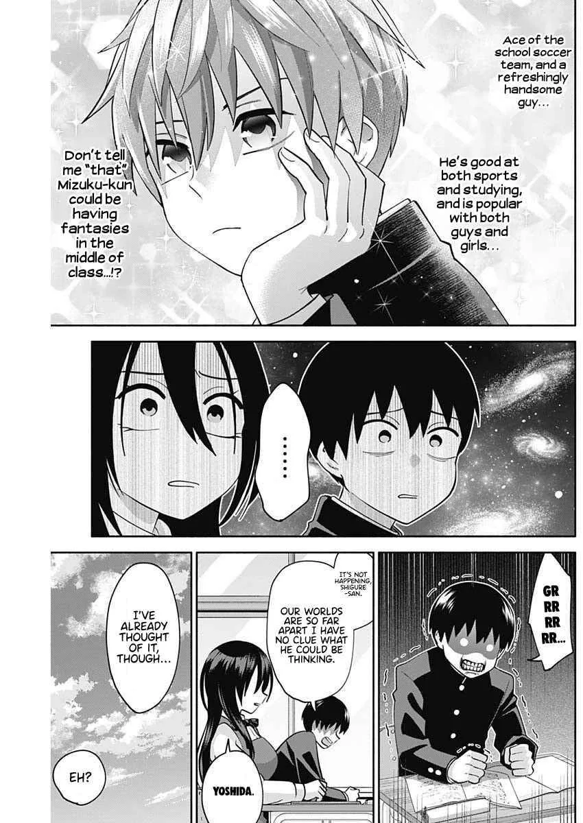 Shigure-san Wants To Shine! Chapter 5 page 11
