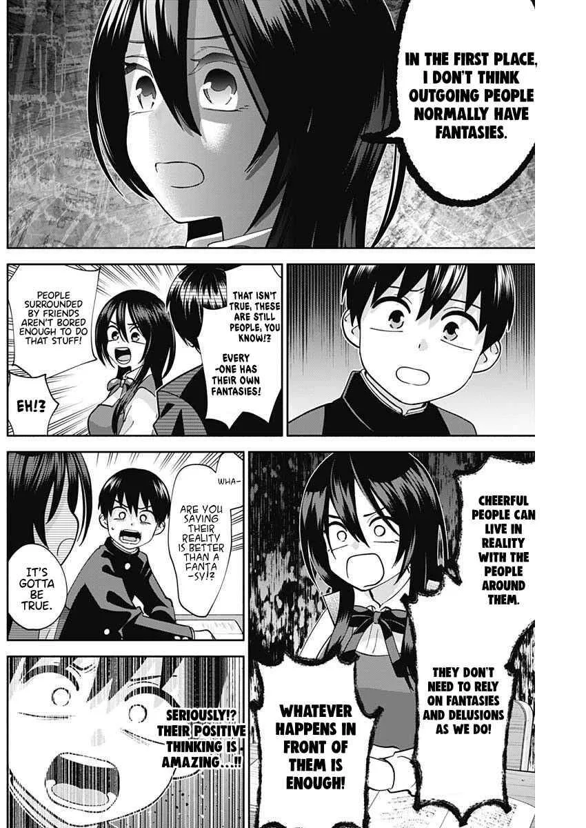 Shigure-san Wants To Shine! Chapter 5 page 12