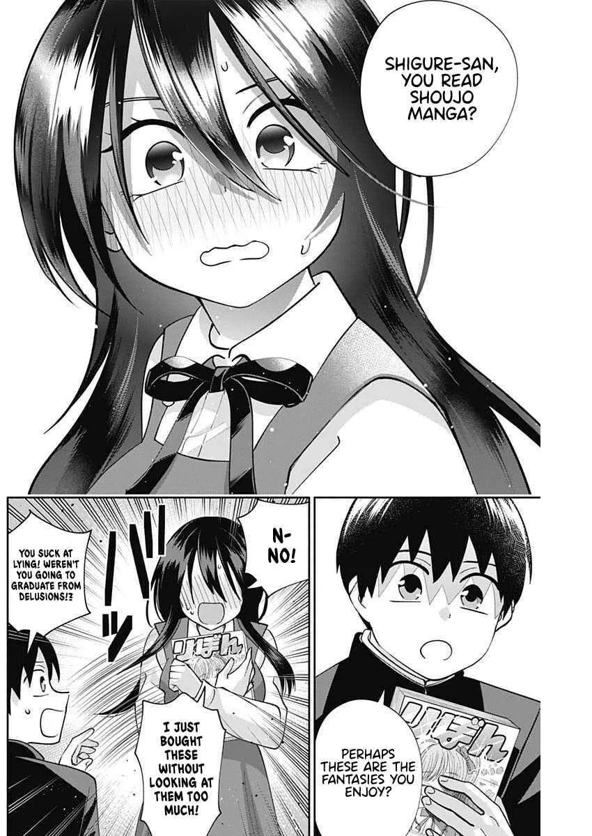 Shigure-san Wants To Shine! Chapter 5 page 14