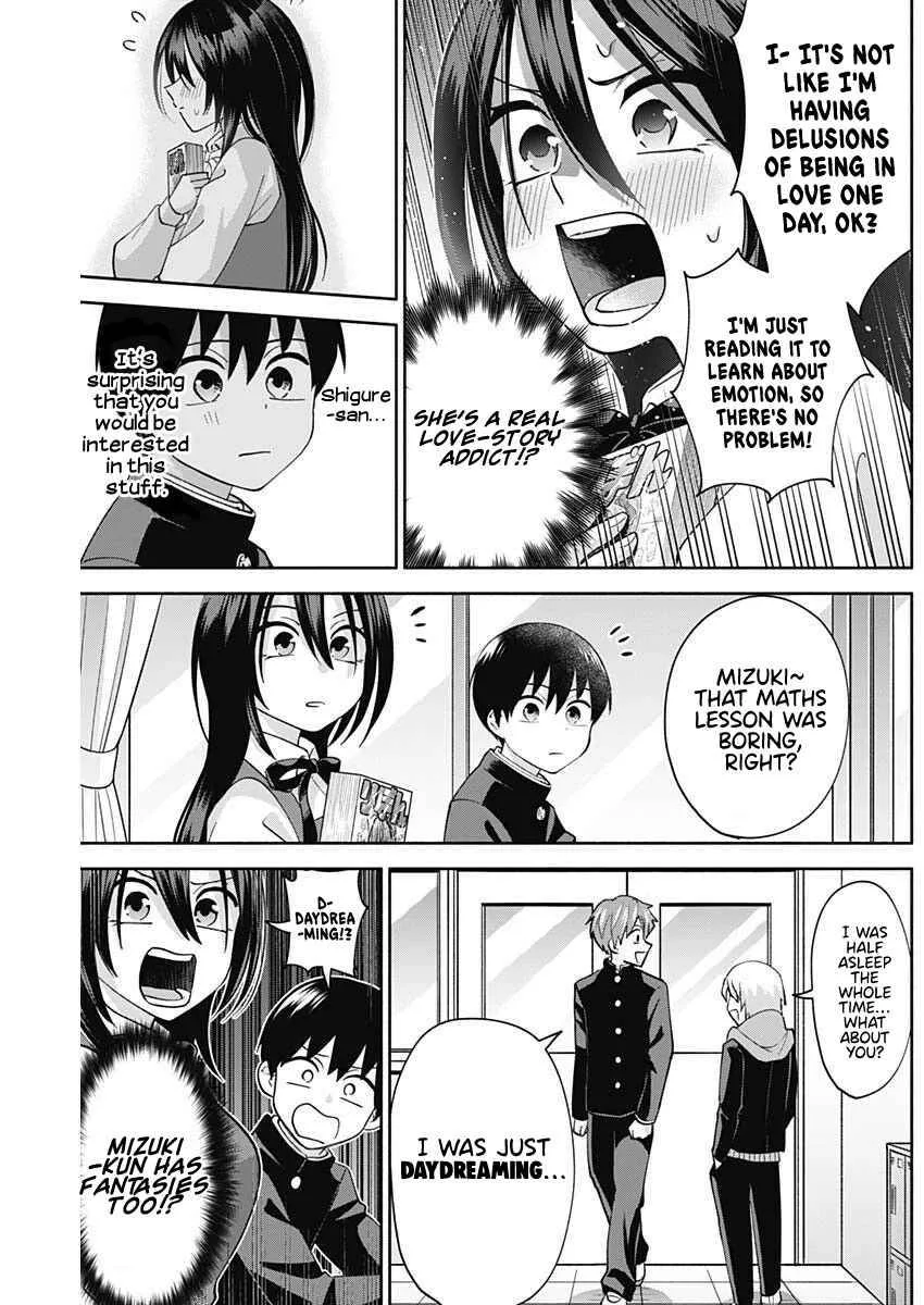 Shigure-san Wants To Shine! Chapter 5 page 15