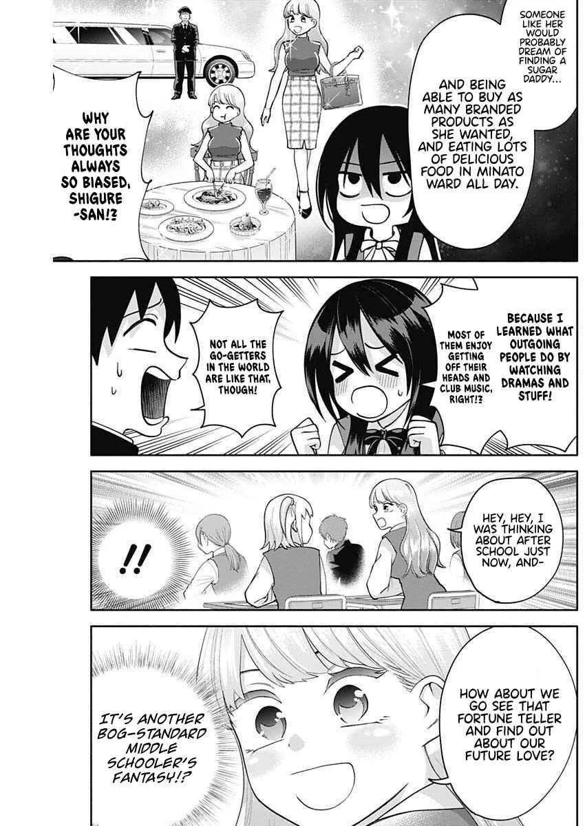 Shigure-san Wants To Shine! Chapter 5 page 9