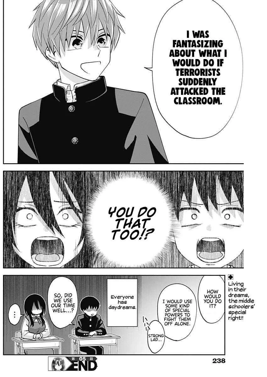 Shigure-san Wants To Shine! Chapter 5 page 16