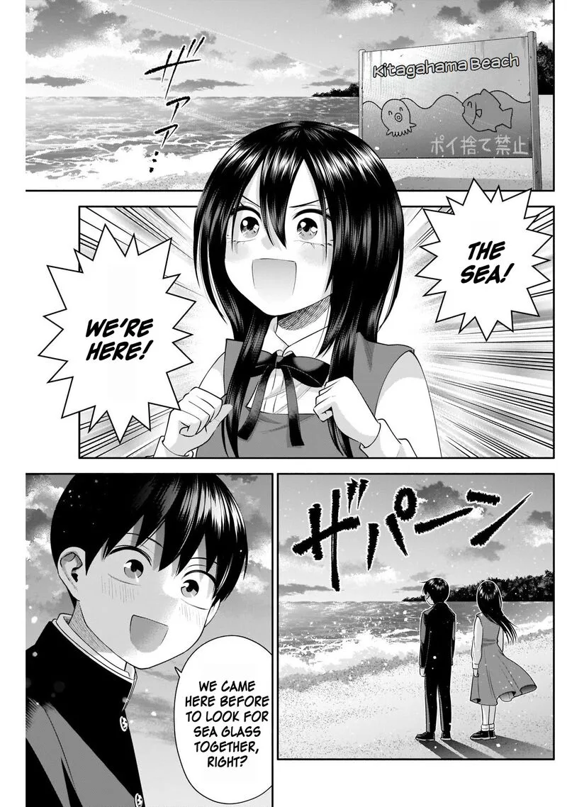 Shigure-san Wants To Shine! Chapter 50 page 1