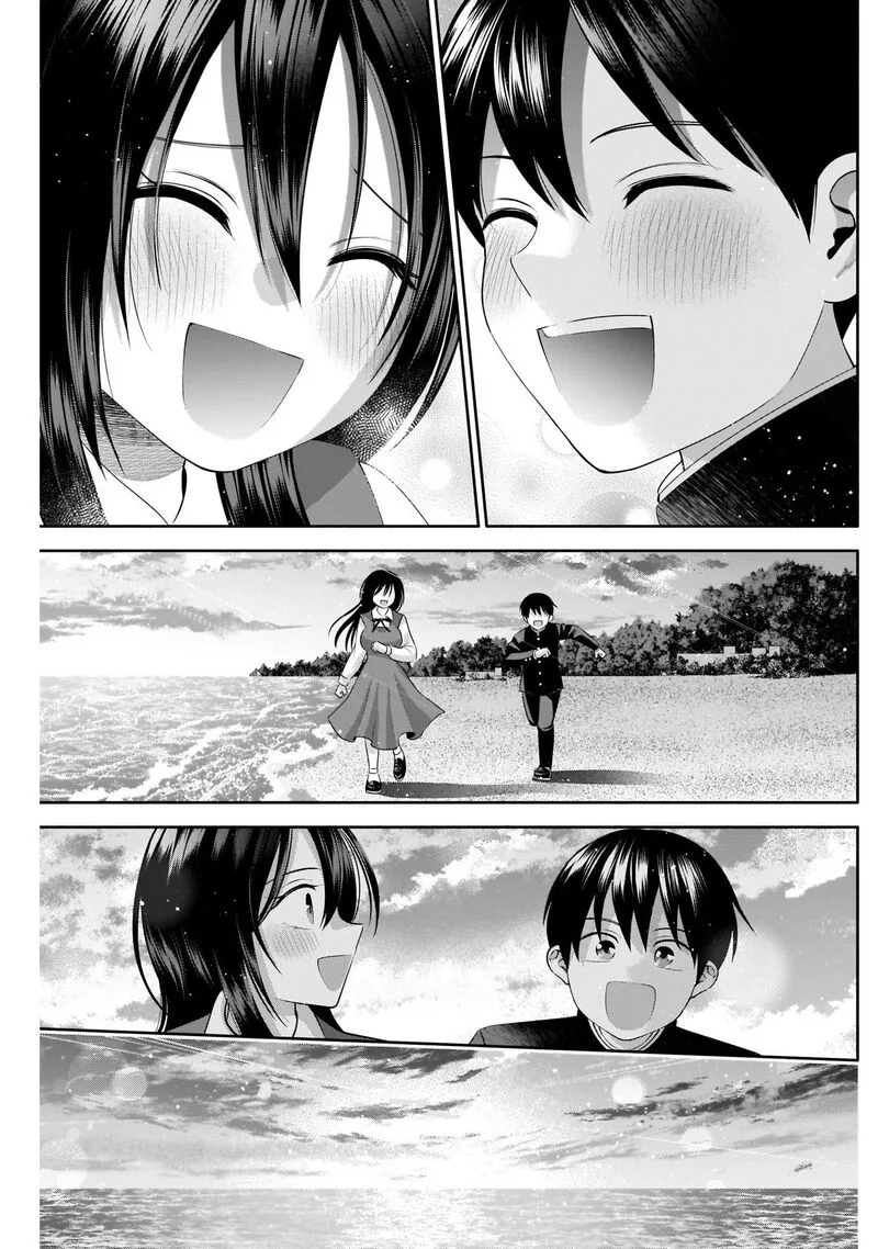 Shigure-san Wants To Shine! Chapter 50 page 7