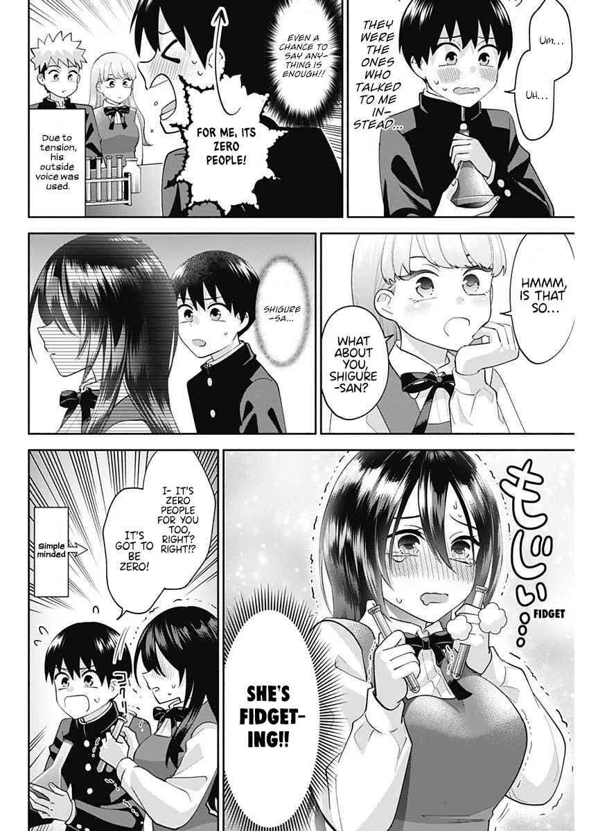 Shigure-san Wants To Shine! Chapter 6 page 5