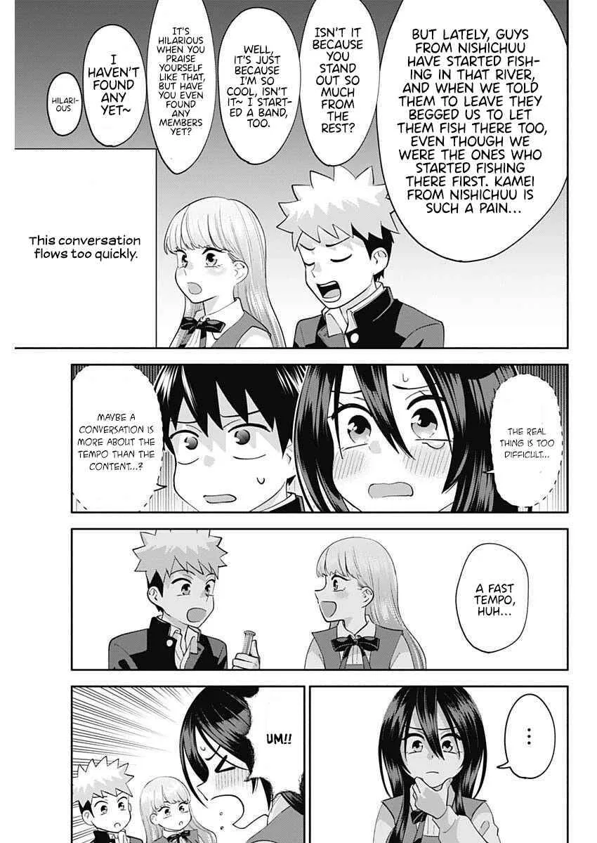Shigure-san Wants To Shine! Chapter 6 page 8