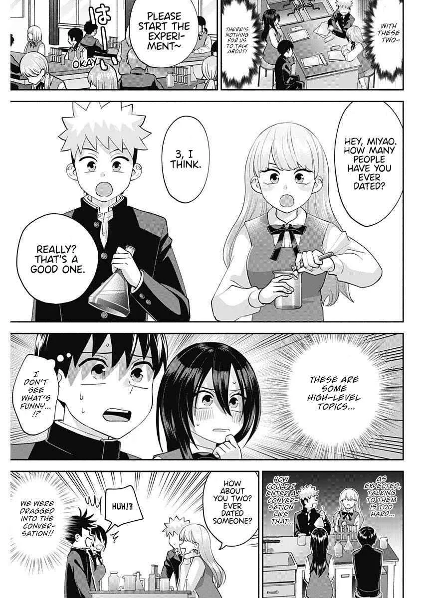 Shigure-san Wants To Shine! Chapter 6 page 4